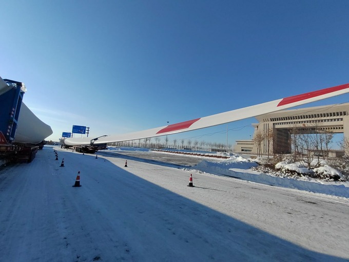 goldwind, masdar, shamol elektr stansiyasi