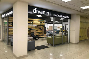 Мебельная компания Divan.uz выходит на рынок Узбекистана