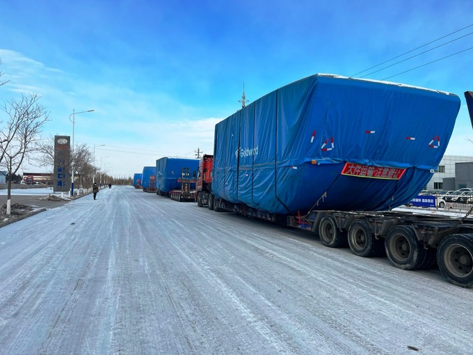 goldwind, masdar, shamol elektr stansiyasi