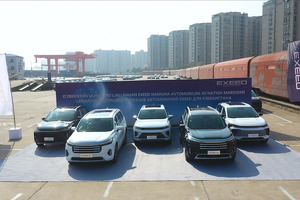 O‘zbekistonda Exeed avtomobillarini yig‘ish sanasi qachon boshlanadi