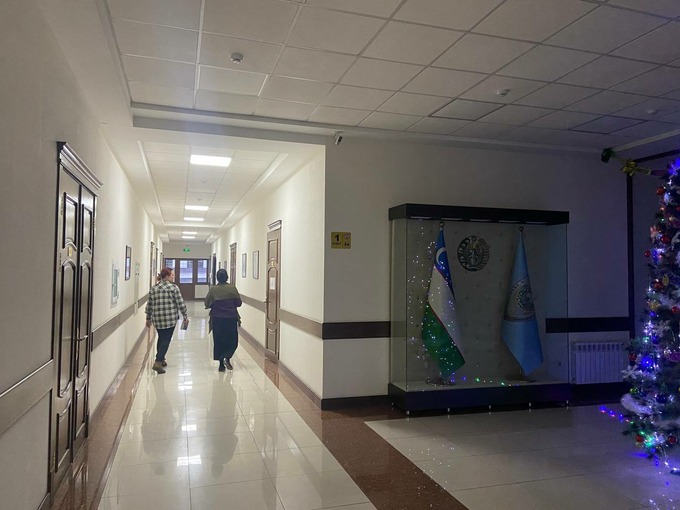 ауга, аукцион, недвижимость, прокуратура