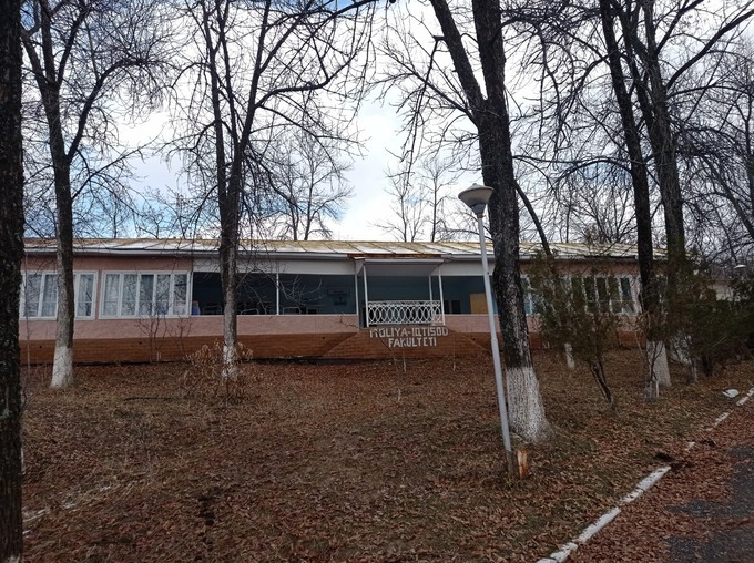 ауга, аукцион, зона отдыха, чарвак