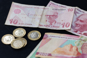 Турецкая лира обесценилась до рекордного уровня