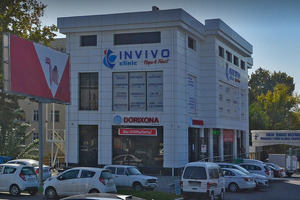 Здание клиники Invivo в Ташкенте выставили на продажу за долги