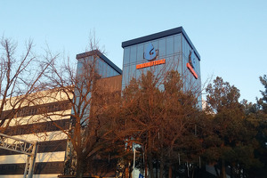 «Узбекнефтегаз» предупредил о новых фейковых рекламных сообщениях