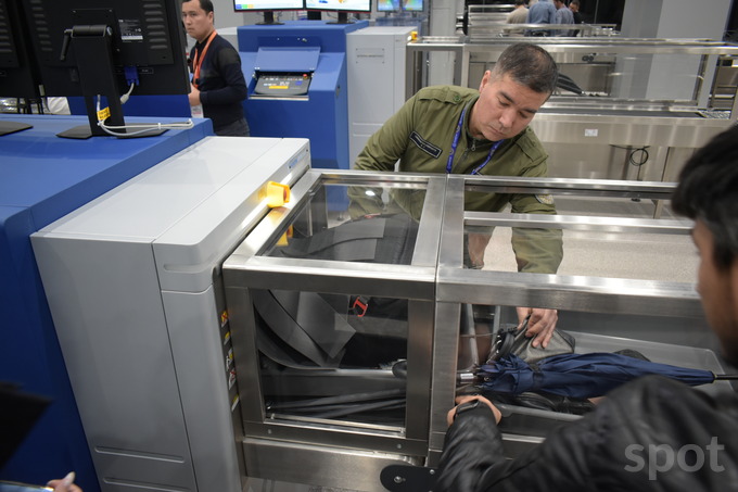 aviatsiya xavfsizligi nazorati zonasi, uzairports