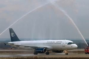 Panorama Airways начала летать из Ташкента в Казань и Минводы