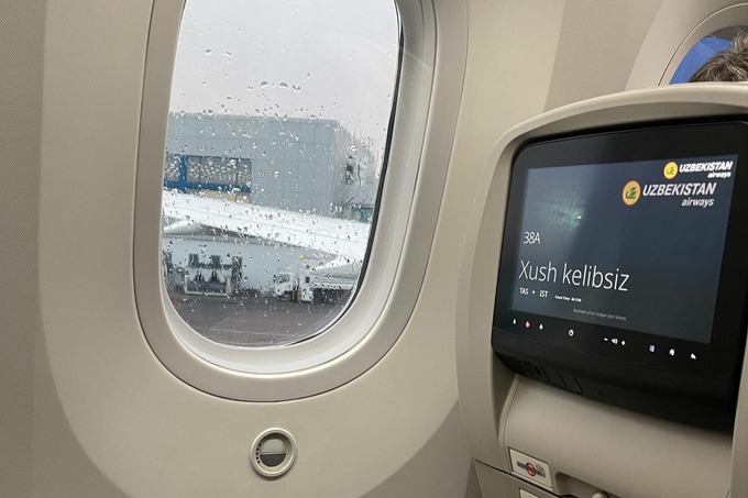 istanbul, sayohat, shaxsiy tajriba