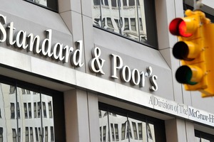 Рост экономики Узбекистана в 2023 году замедлится до 5% — S&P