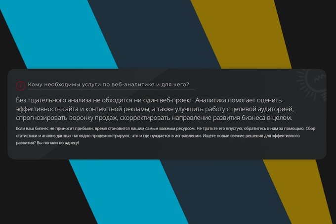 wunder digital, маркетинг, нейросети