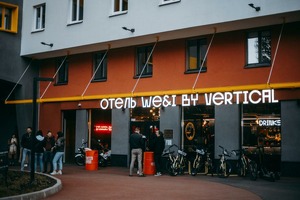 Vertical Hospitality планирует открытие гостиниц и коливингов в Узбекистане