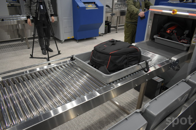 aviatsiya xavfsizligi nazorati zonasi, uzairports