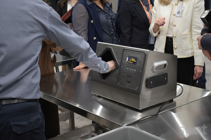 aviatsiya xavfsizligi nazorati zonasi, uzairports