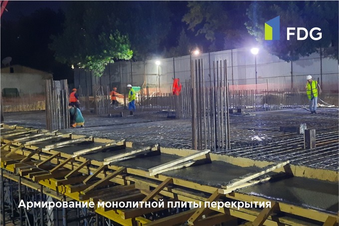 реклама