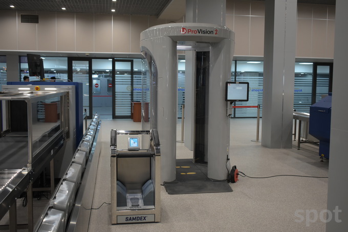 aviatsiya xavfsizligi nazorati zonasi, uzairports