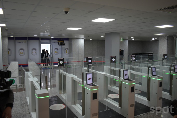 aviatsiya xavfsizligi nazorati zonasi, uzairports