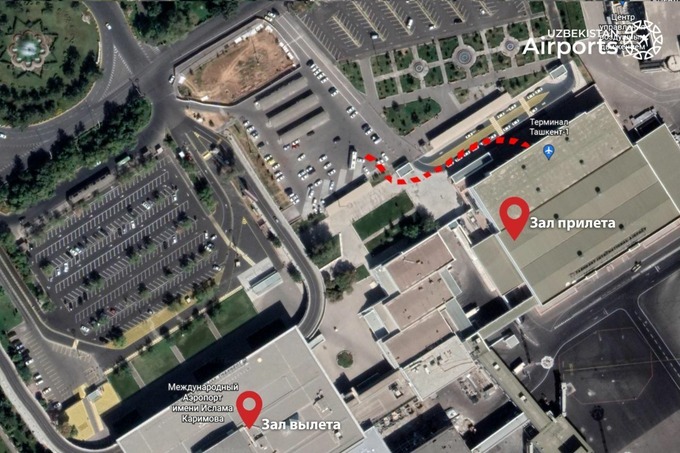 toshkent xalqaro aeroporti