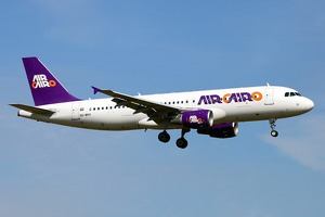 Air Cairo планирует выполнять из Египта в Узбекистан до 14 рейсов в неделю