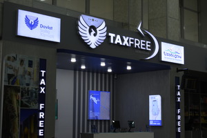 Иностранцам вернут НДС за покупки в Узбекистане в течение 3 рабочих дней