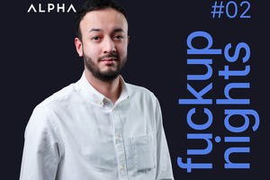 16 февраля Ферузхан Якубходжаев выступит с лекцией в ALPHA