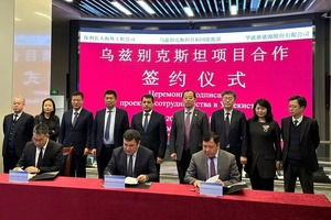 Xitoy kompaniyalari Jizzax va Toshkentda quyosh fotoelektr stansiyalarini quradi