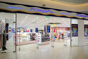 Letual parfyumeriya kompaniyasi O‘zbekiston bozoriga kirishni rejalashtirmoqda