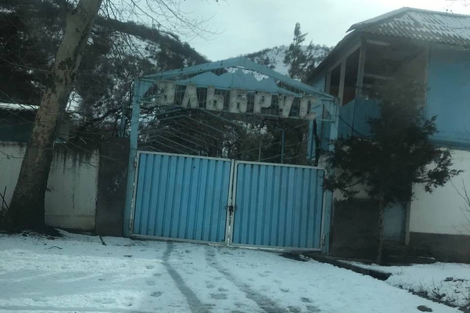 На торги выставили бывшую зону отдыха «Эльбрус» возле Ходжикента