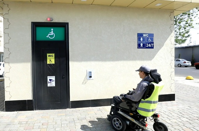 avtomatlashtirilgan, shoxobcha