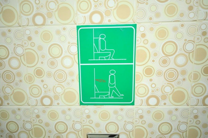 avtomatlashtirilgan, shoxobcha