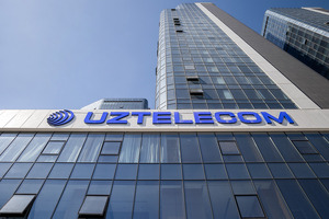 «Узбектелеком» проведёт эмиссию акций почти на 6,4 млрд сумов