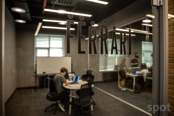 humans, humans uz, ofis