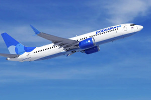 С 2024 года «Победа» запустит прямые рейсы из Москвы в Ташкент