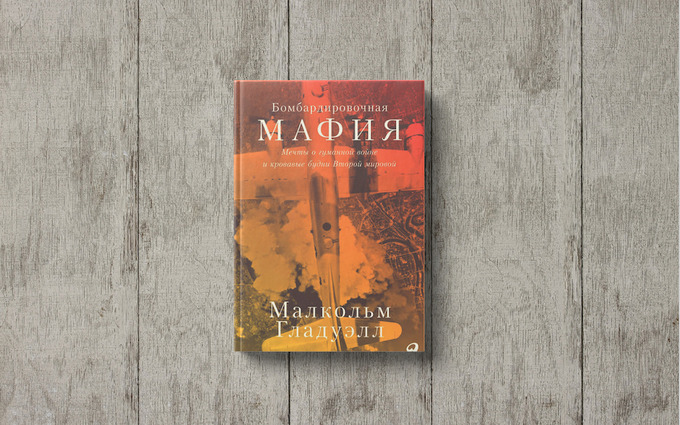 книги, хикмат абдурахманов