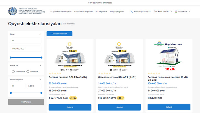 energetika, qo‘llanma, quyosh elektr stansiyasi