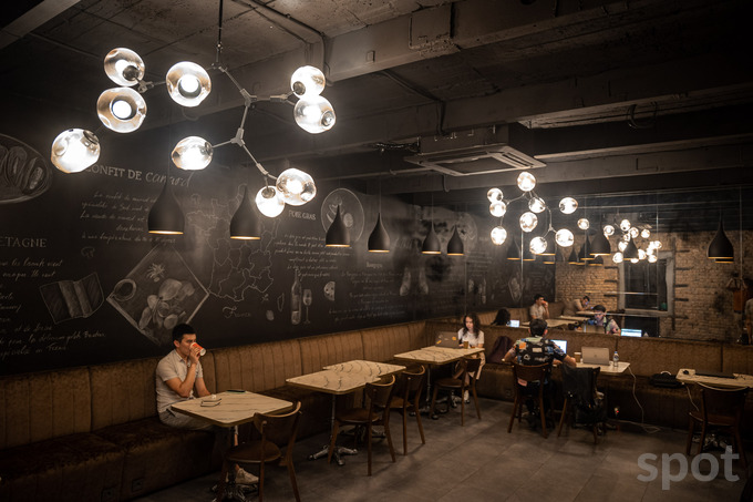 humans, humans uz, ofis