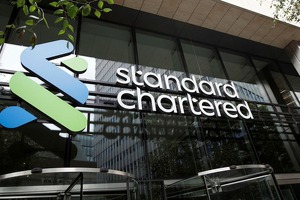 Standard Chartered Bank планирует выйти на рынок Узбекистана