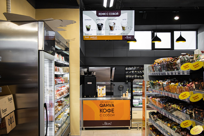 korzinka, выпечка, кофейня, bon, tut pekut