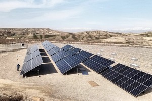 To‘raqo‘rg‘on IESda quvvati 1 MVt bo‘lgan quyosh fotoelektr stansiyasi qurilmoqda