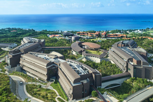 Yaponiya instituti amaliyot dasturiga arizalar qabul qilmoqda