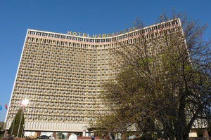 В этом году планируется продажа 1001 госпакета в разных компаниях