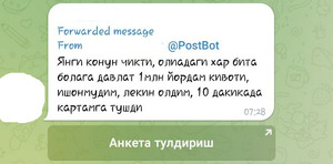 firibgarlik, telegram