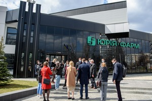 «Юрия-Фарм» расширит производство в Узбекистане при поддержке ЕБРР