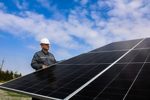 Muborak IEMda quvvati 1,2 MVt bo‘lgan quyosh fotoelektr stansiyasi qurilmoqda