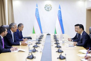 Узбекистан и инвестгруппа Franklin Templeton создадут совместный фонд