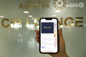 Вход в CIP-зал аэропорта Ташкента теперь можно оплатить через Telegram