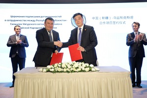 Xitoyning yana bir kompaniyasi Navoiy va Farg‘onada quyosh elektr stansiyalarini quradi