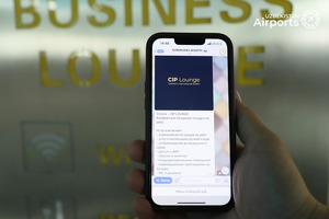 Toshkent xalqaro aeroportining CIP-zali uchun to‘lovni Telegram-bot orqali amalga oshirish xizmati ishga tushirildi