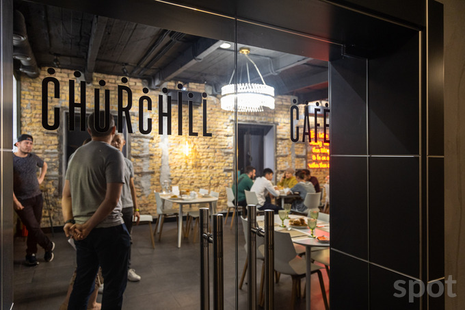 humans, humans uz, ofis