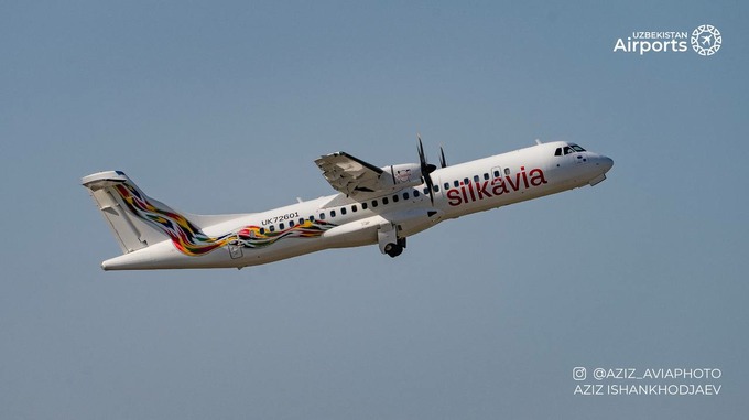 silk avia, самолет