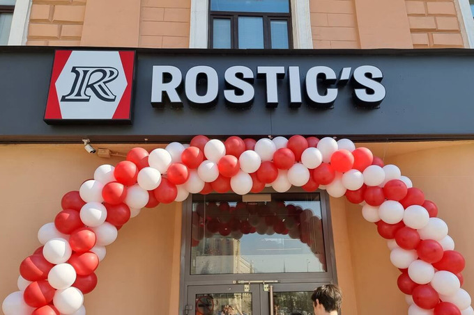 Рестораны KFC в России начали открываться под именем Rostic’s